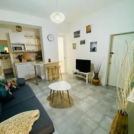 Appartement San Eloy Con Patio Privado